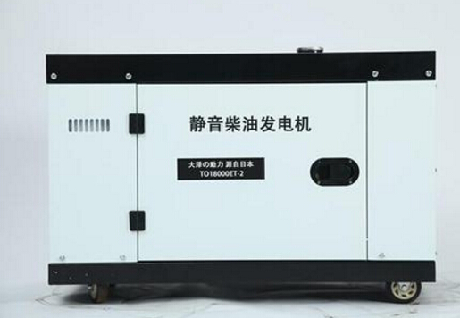 句容科克12kw小型柴油发电机组