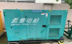 句容通州四建大波纹箱定制案例
